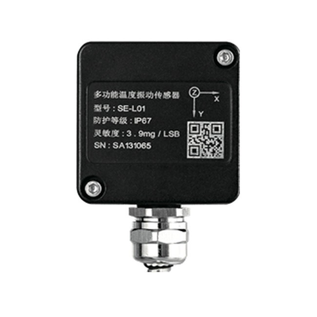 多参智维体 SE-L03X0A3