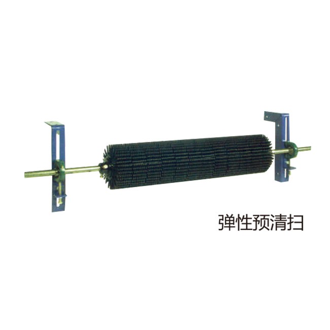 MD822防滑带专用清扫器