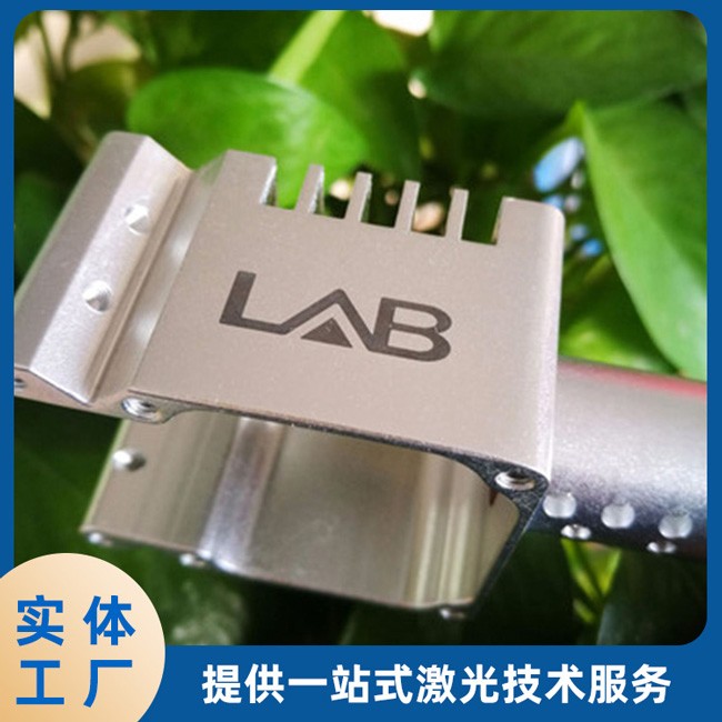 激光焊接 支持定制 售后放心