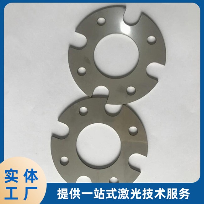 不锈钢垫片插片激光精密切割加工图3