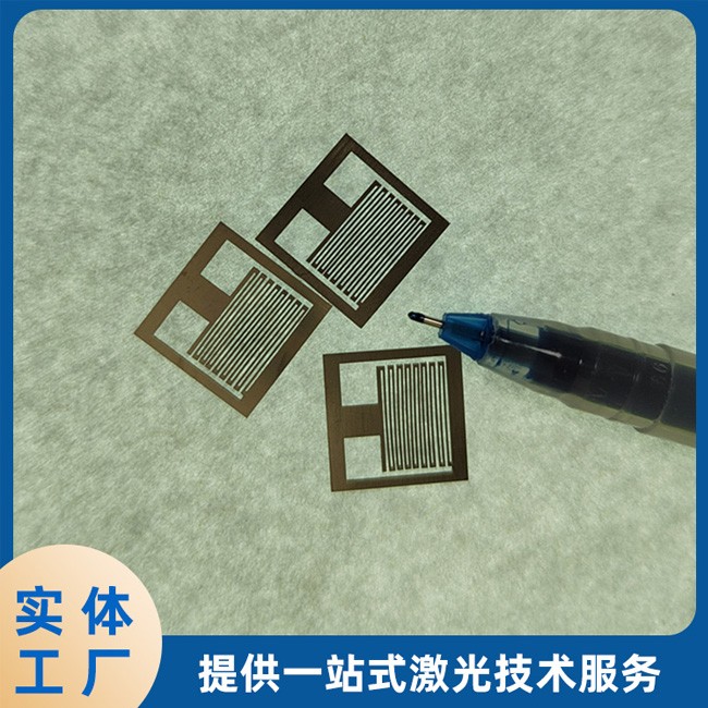 真空镀膜掩膜版 掩膜金属光罩版 个性加工来图定制图2
