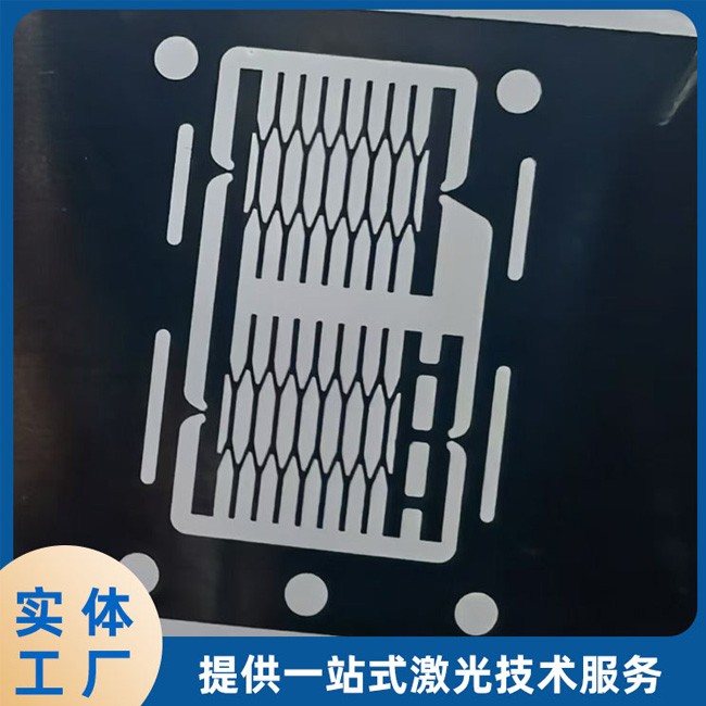 掩膜定制