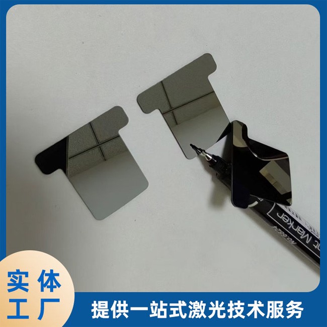 精密切割钻孔