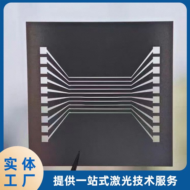 掩模定制